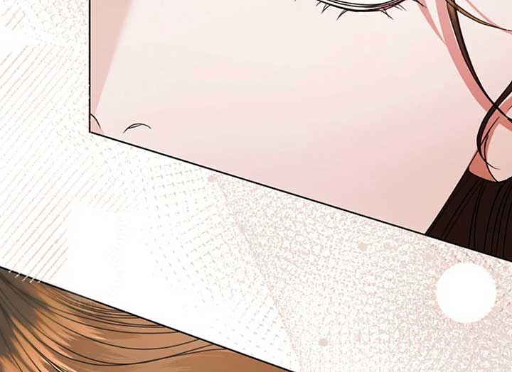 Try Begging Me Chapter 37 - Page 24