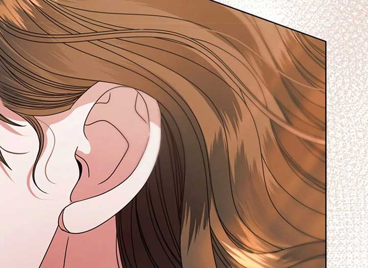 Try Begging Me Chapter 37 - Page 25