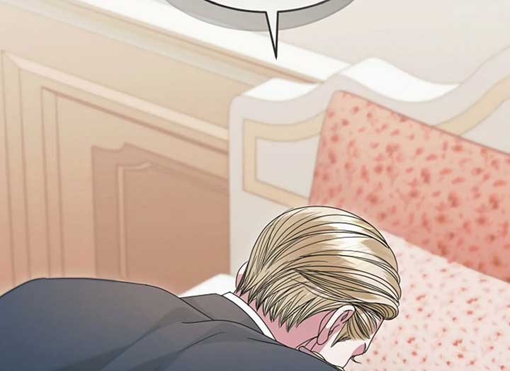 Try Begging Me Chapter 37 - Page 3