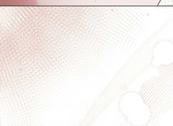 Try Begging Me Chapter 37 - Page 31