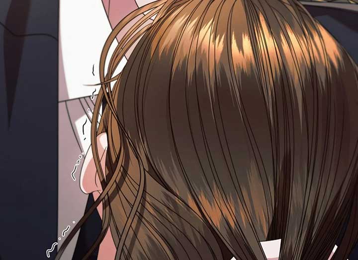 Try Begging Me Chapter 37 - Page 45