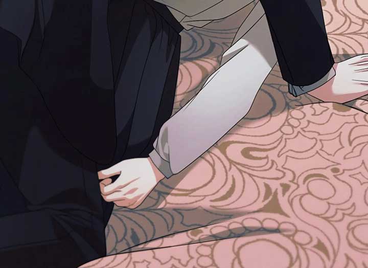 Try Begging Me Chapter 37 - Page 5