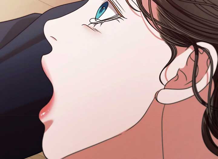 Try Begging Me Chapter 37 - Page 67