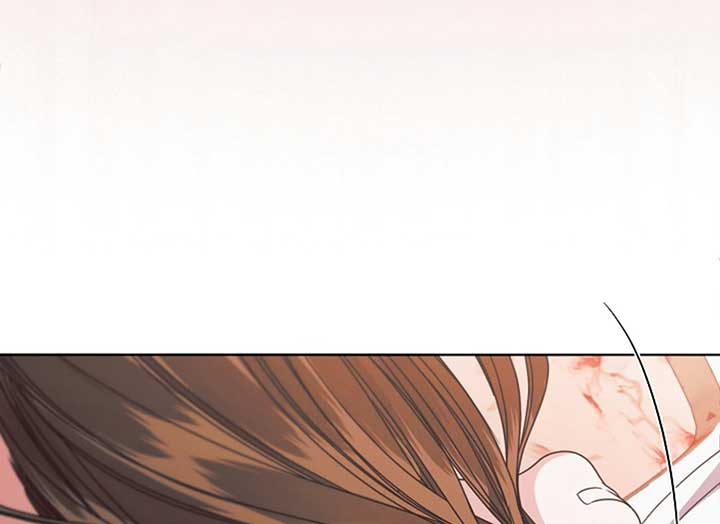 Try Begging Me Chapter 37 - Page 70