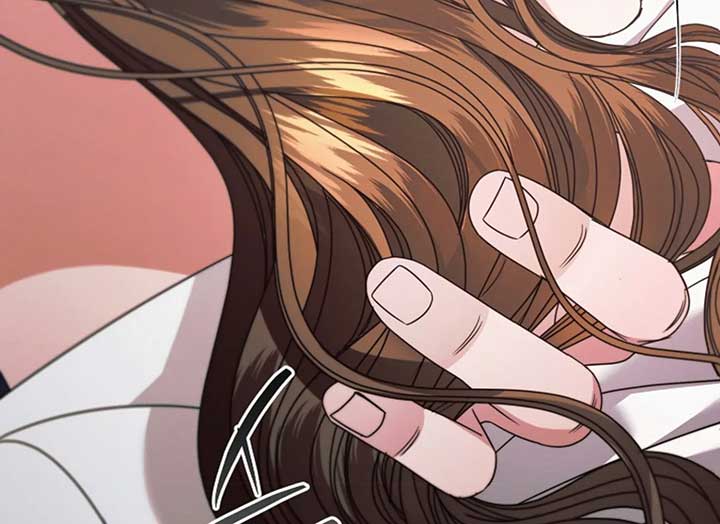 Try Begging Me Chapter 37 - Page 71