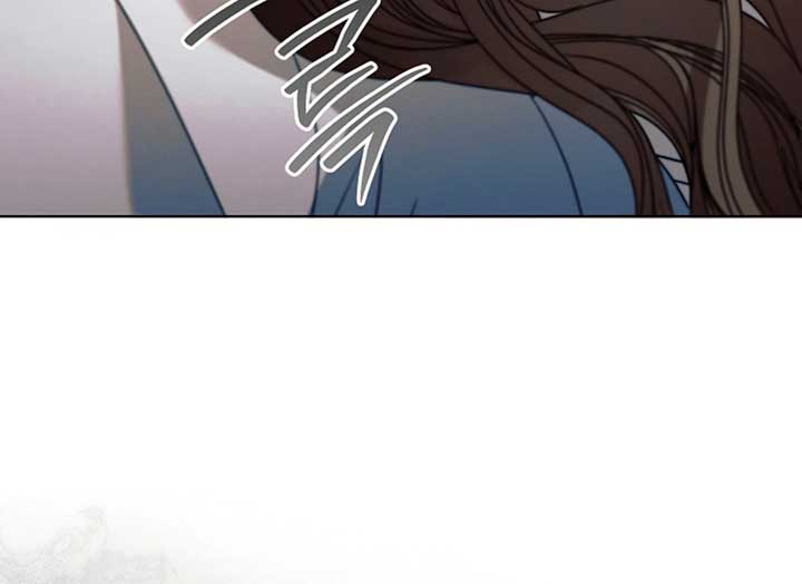 Try Begging Me Chapter 37 - Page 72