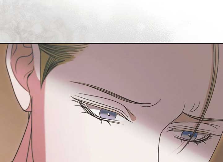 Try Begging Me Chapter 37 - Page 73