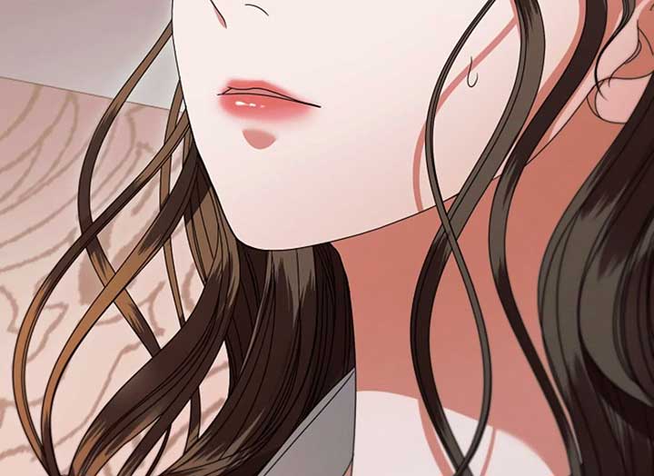 Try Begging Me Chapter 37 - Page 77