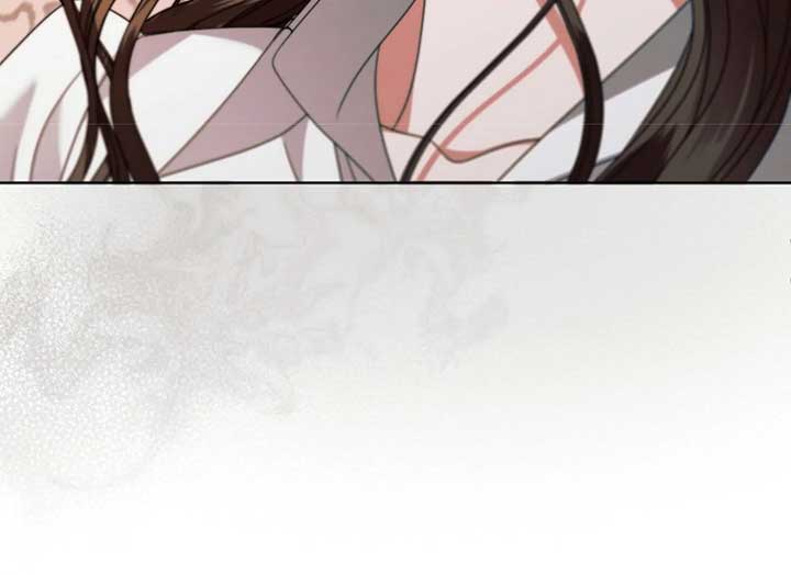 Try Begging Me Chapter 37 - Page 78