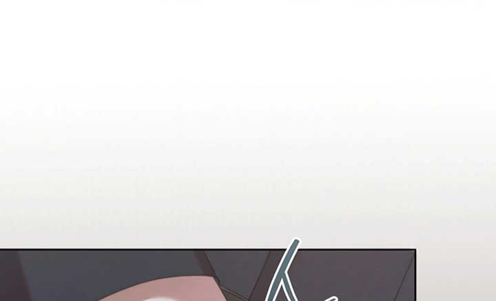 Try Begging Me Chapter 37 - Page 82