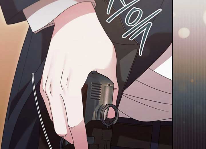 Try Begging Me Chapter 37 - Page 83