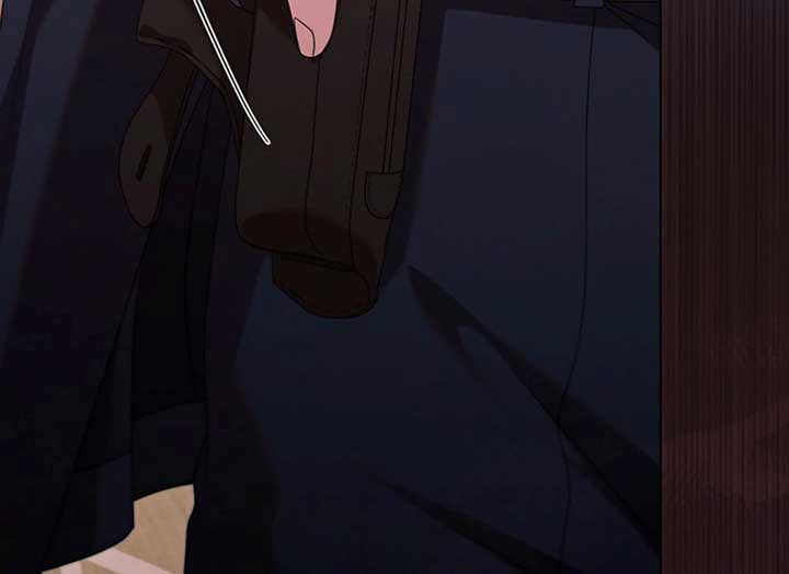 Try Begging Me Chapter 37 - Page 84