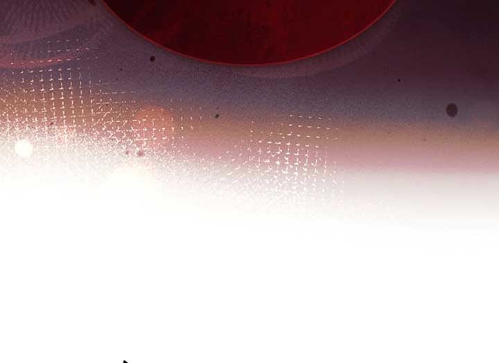 Try Begging Me Chapter 37 - Page 90