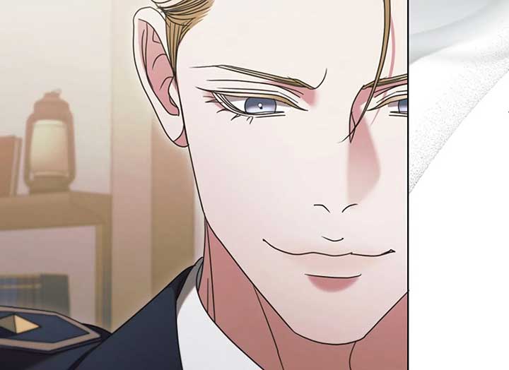 Try Begging Me Chapter 37 - Page 94