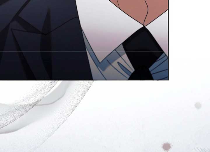 Try Begging Me Chapter 37 - Page 95