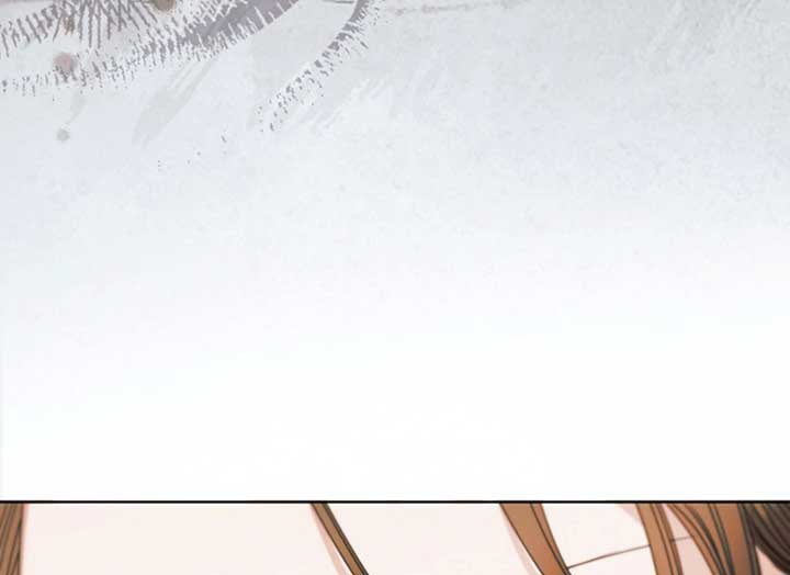 Try Begging Me Chapter 37 - Page 99