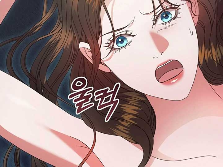 Try Begging Me Chapter 38 - Page 103