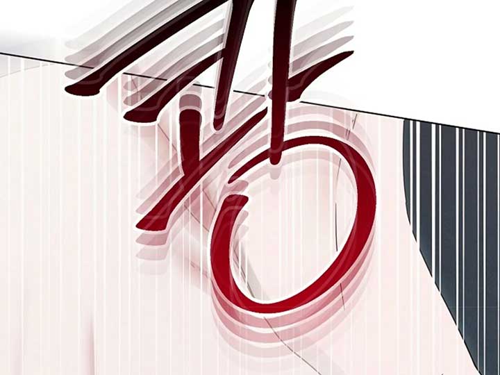 Try Begging Me Chapter 38 - Page 106