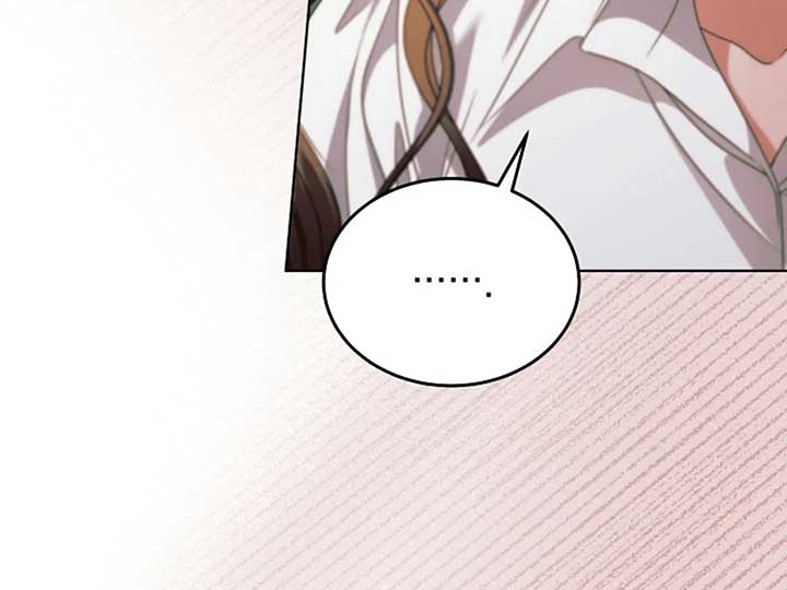 Try Begging Me Chapter 38 - Page 11