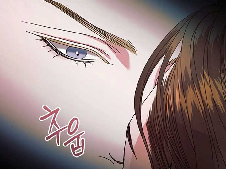 Try Begging Me Chapter 38 - Page 120