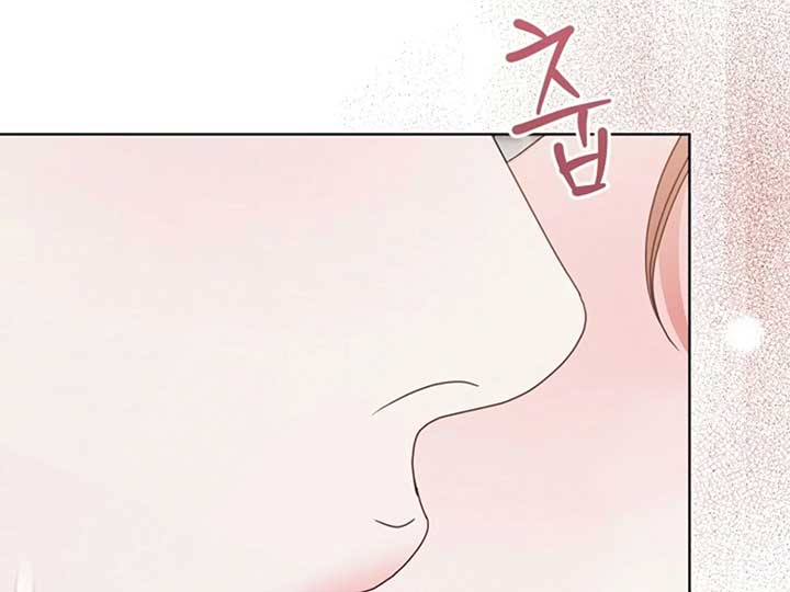 Try Begging Me Chapter 38 - Page 122