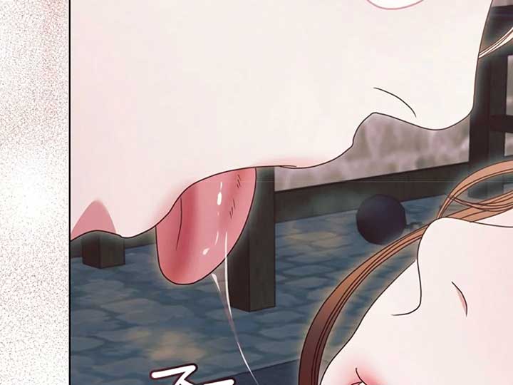 Try Begging Me Chapter 38 - Page 125