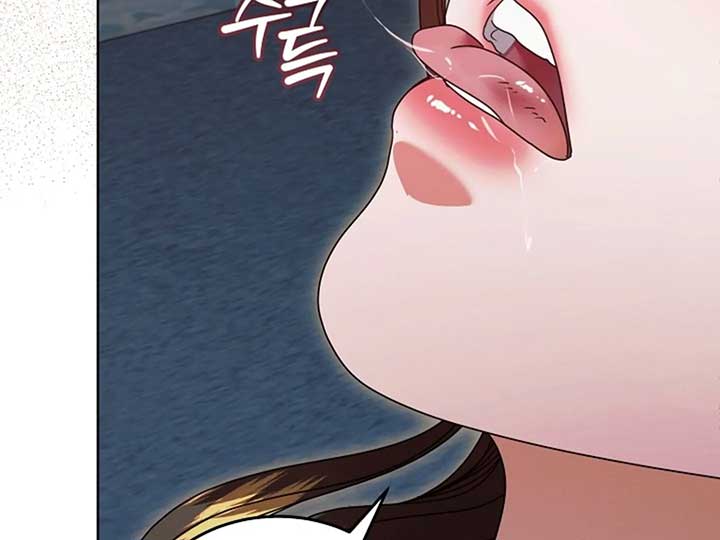 Try Begging Me Chapter 38 - Page 126