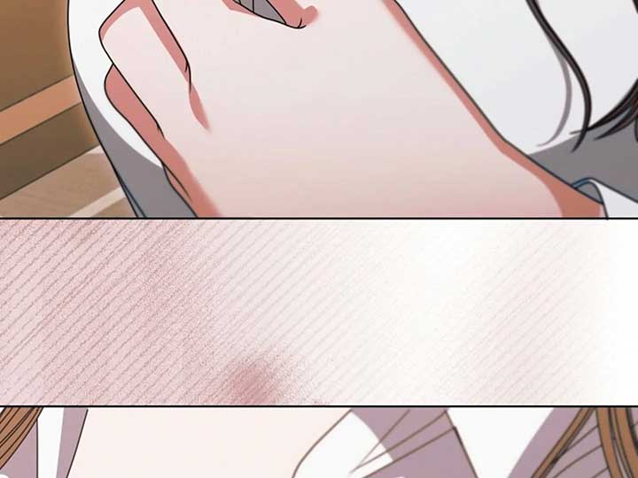 Try Begging Me Chapter 38 - Page 14