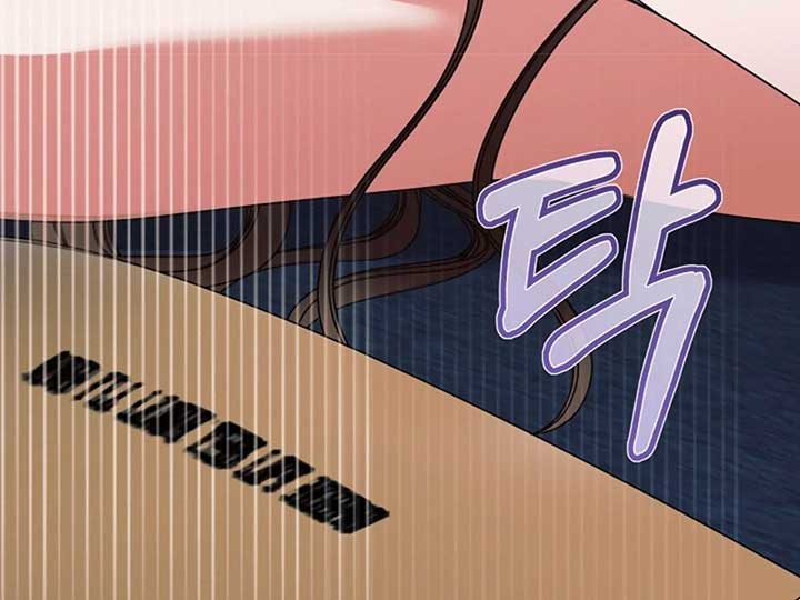 Try Begging Me Chapter 38 - Page 142