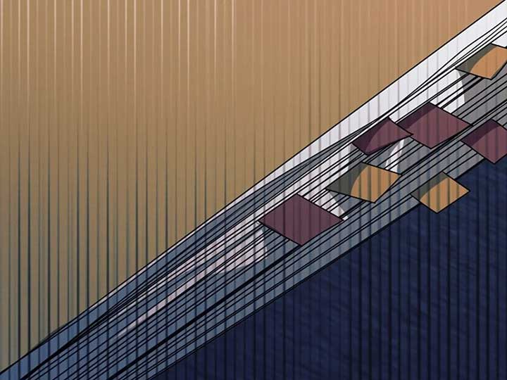 Try Begging Me Chapter 38 - Page 143