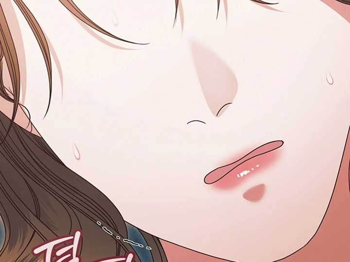 Try Begging Me Chapter 38 - Page 145