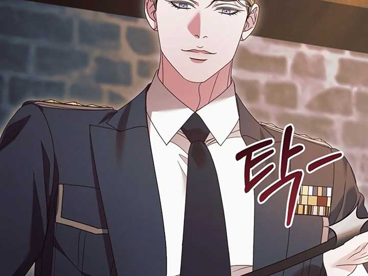 Try Begging Me Chapter 38 - Page 149