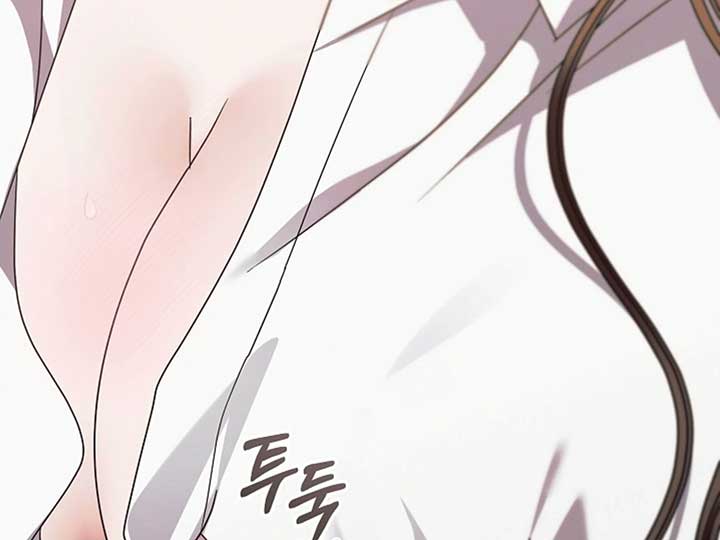 Try Begging Me Chapter 38 - Page 15