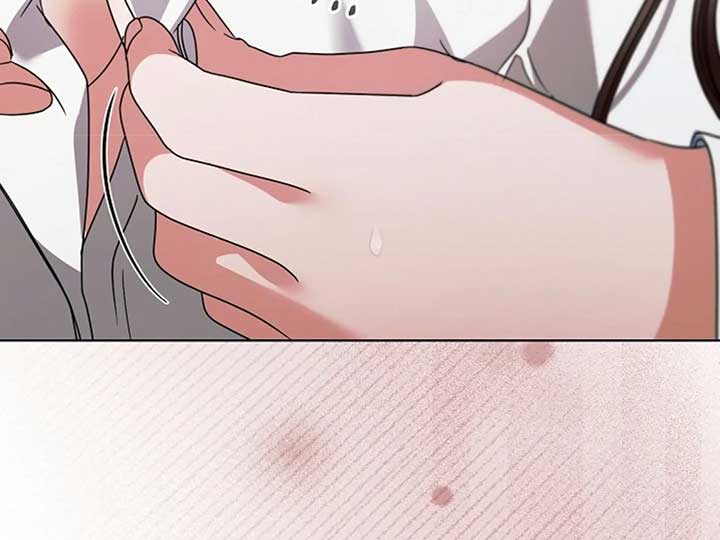 Try Begging Me Chapter 38 - Page 16