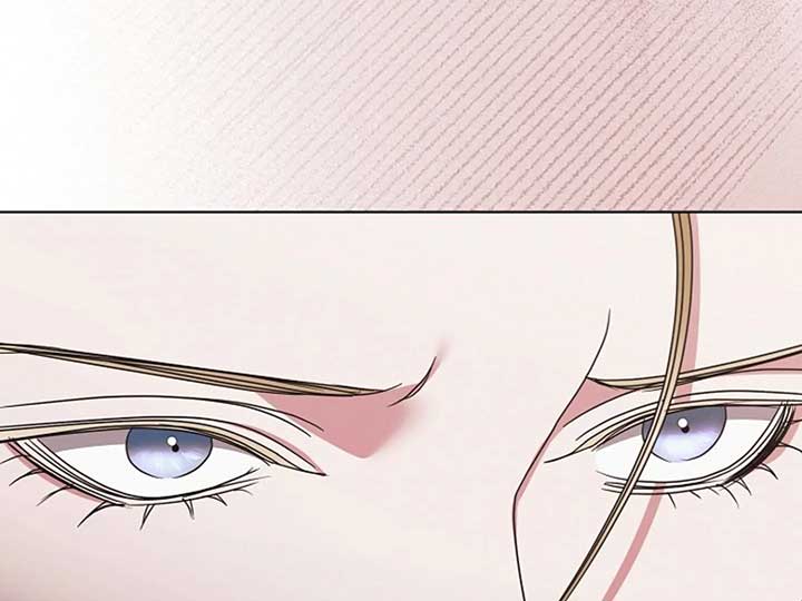 Try Begging Me Chapter 38 - Page 17