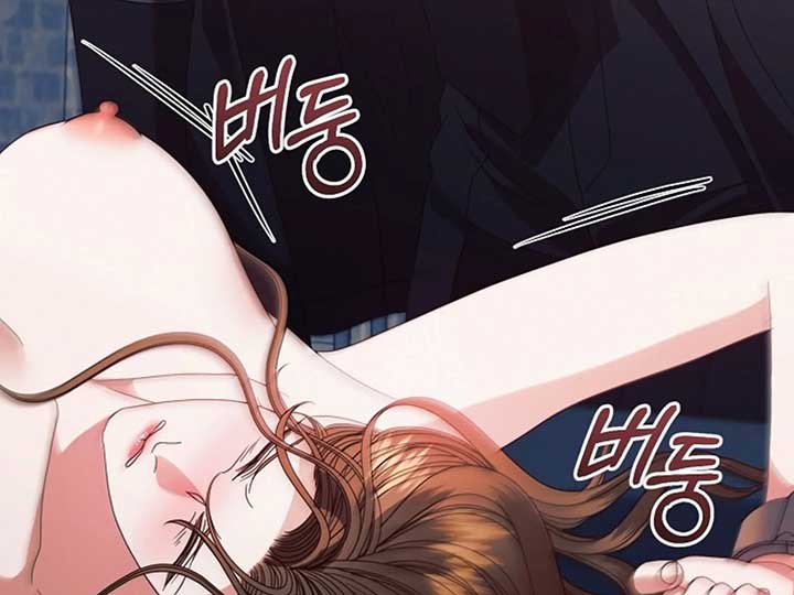 Try Begging Me Chapter 38 - Page 176