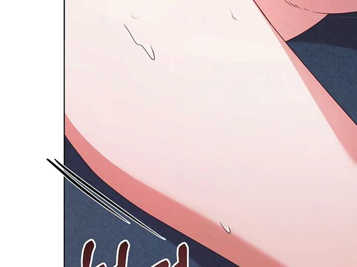 Try Begging Me Chapter 38 - Page 179