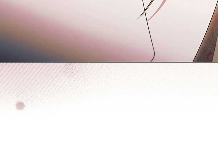 Try Begging Me Chapter 38 - Page 18