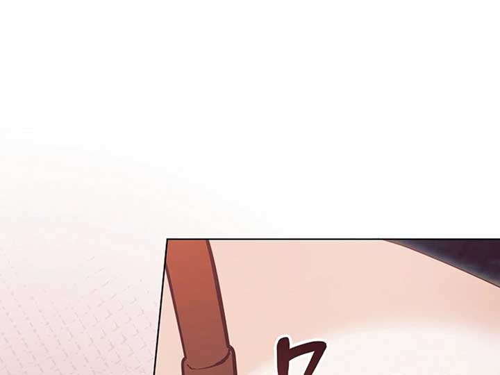 Try Begging Me Chapter 38 - Page 188