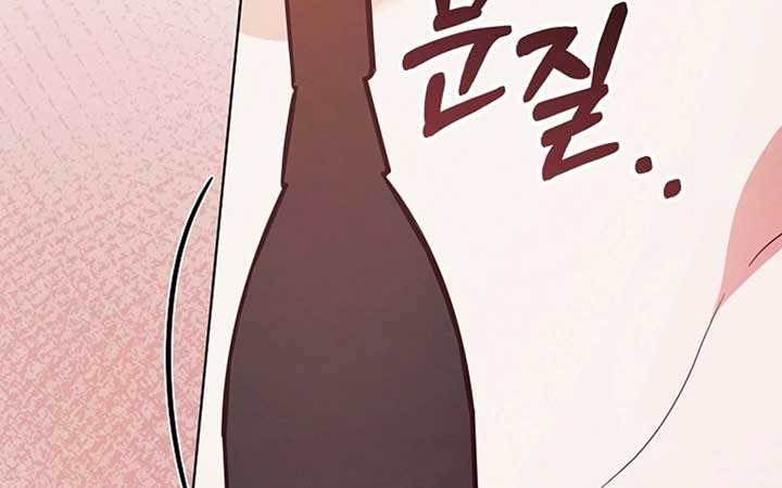 Try Begging Me Chapter 38 - Page 189