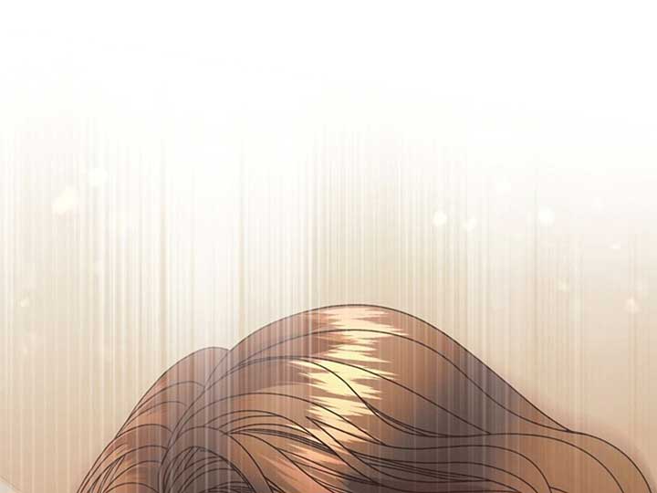 Try Begging Me Chapter 38 - Page 19