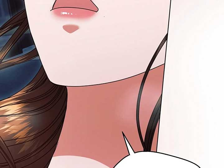 Try Begging Me Chapter 38 - Page 194