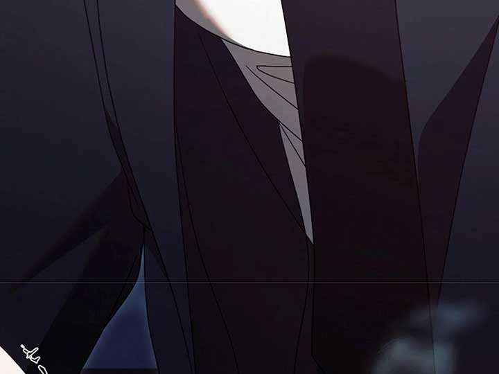 Try Begging Me Chapter 38 - Page 199