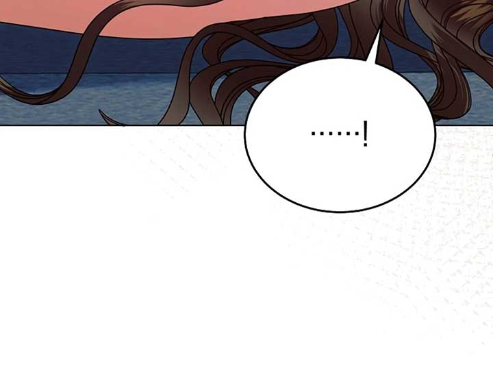 Try Begging Me Chapter 38 - Page 201