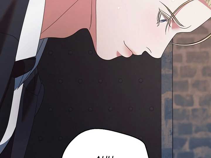 Try Begging Me Chapter 38 - Page 208