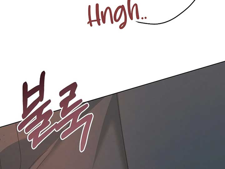 Try Begging Me Chapter 38 - Page 212