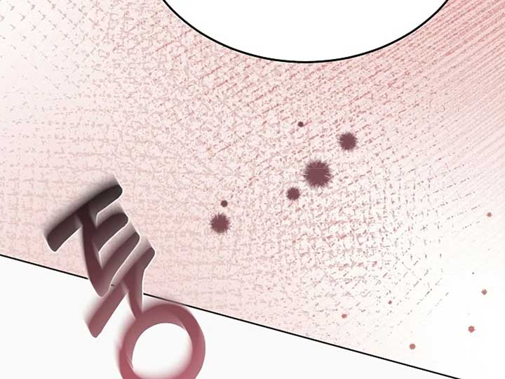 Try Begging Me Chapter 38 - Page 220