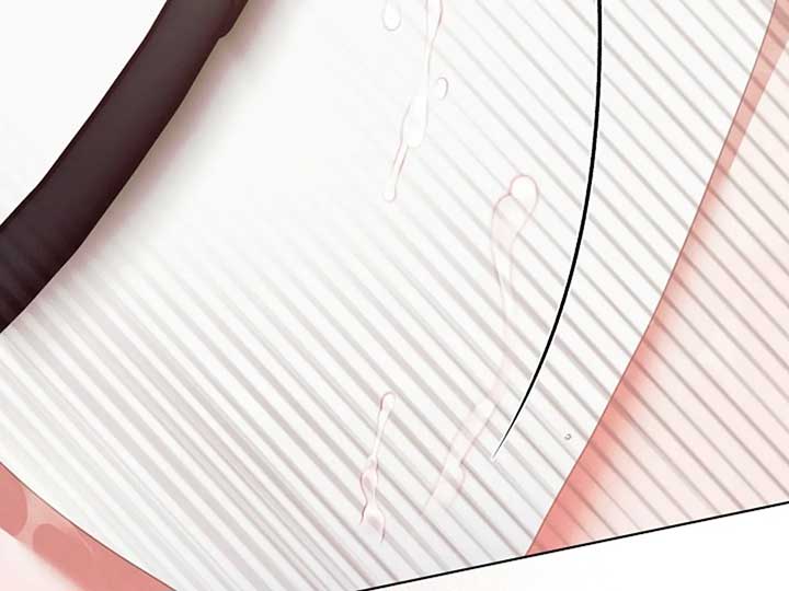 Try Begging Me Chapter 38 - Page 222