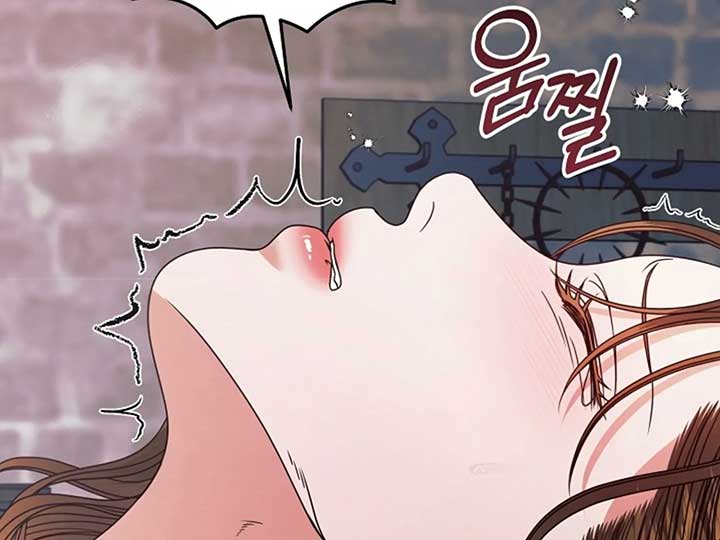 Try Begging Me Chapter 38 - Page 224