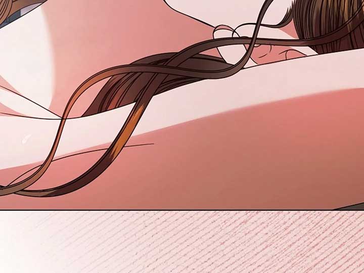 Try Begging Me Chapter 38 - Page 225